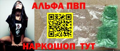 мдпв Шахты