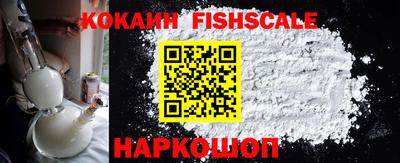 скорость Шебекино