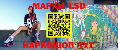 мдпв Шахты