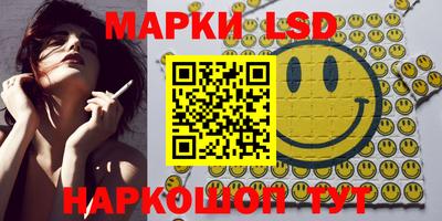 скорость Шебекино