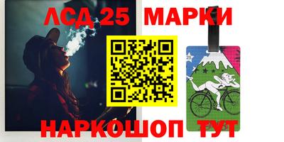 мдпв Шахты
