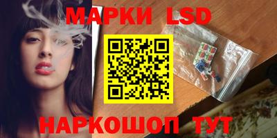 мдпв Шахты