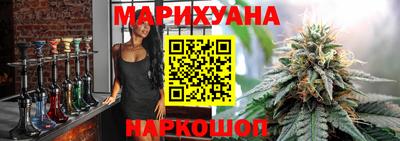 скорость Шебекино