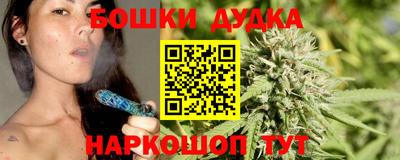 скорость Шебекино
