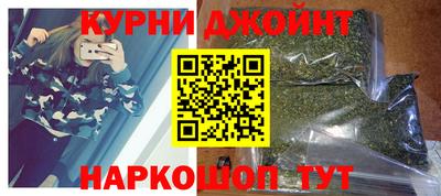 мдпв Шахты