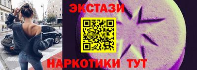 мдпв Шахты