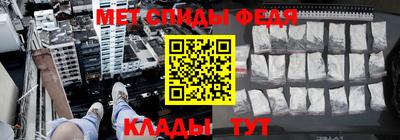 мдпв Шахты