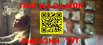 мдпв Шахты