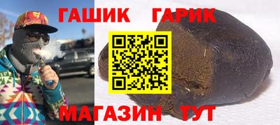 мдпв Шахты