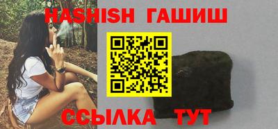 мдпв Шахты