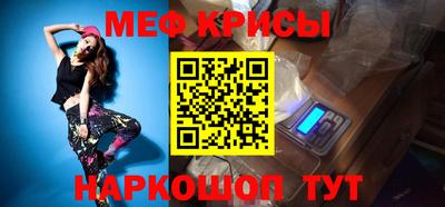 мдпв Шахты